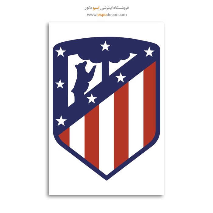 اتلتیک مادرید - تابلو لوگو ورزشی