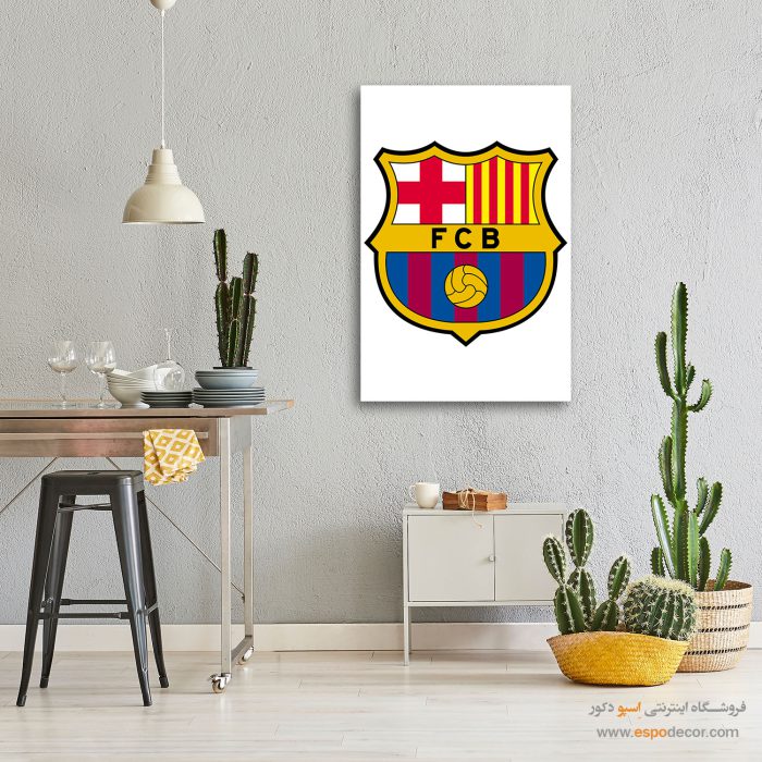 بارسلونا - تابلو لوگو ورزشی