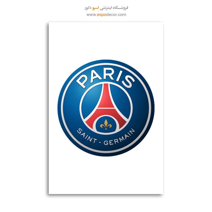 پاریس سنت ژرمن - تابلو لوگو ورزشی