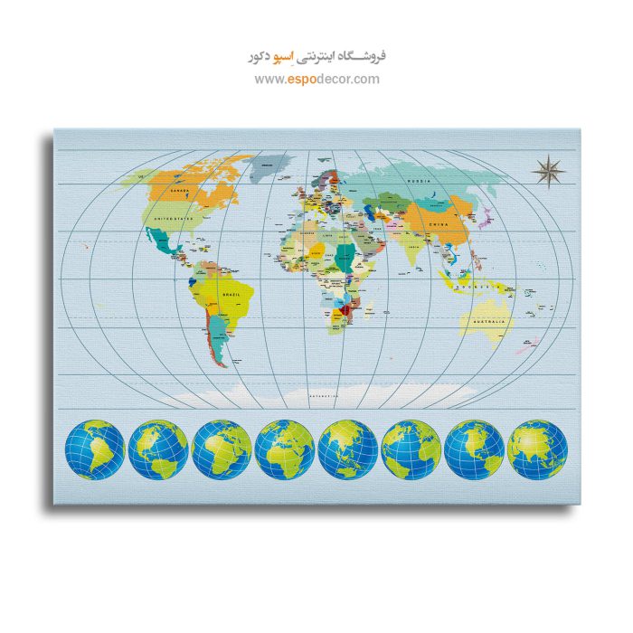اطلس جهان - تابلو بوم نقشه