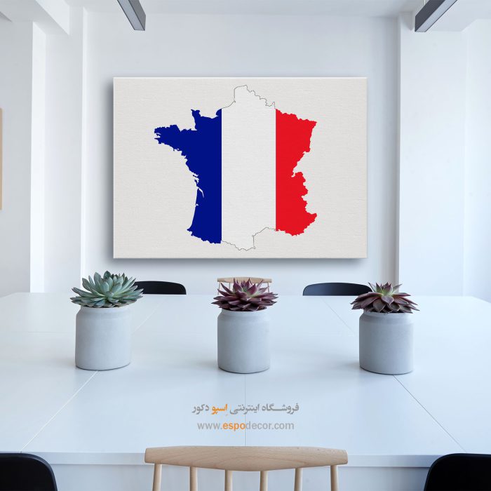 فرانسه - تابلو بوم نقشه