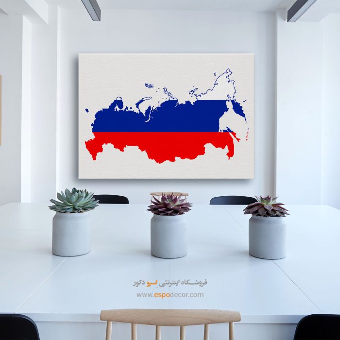 روسیه - تابلو بوم نقشه
