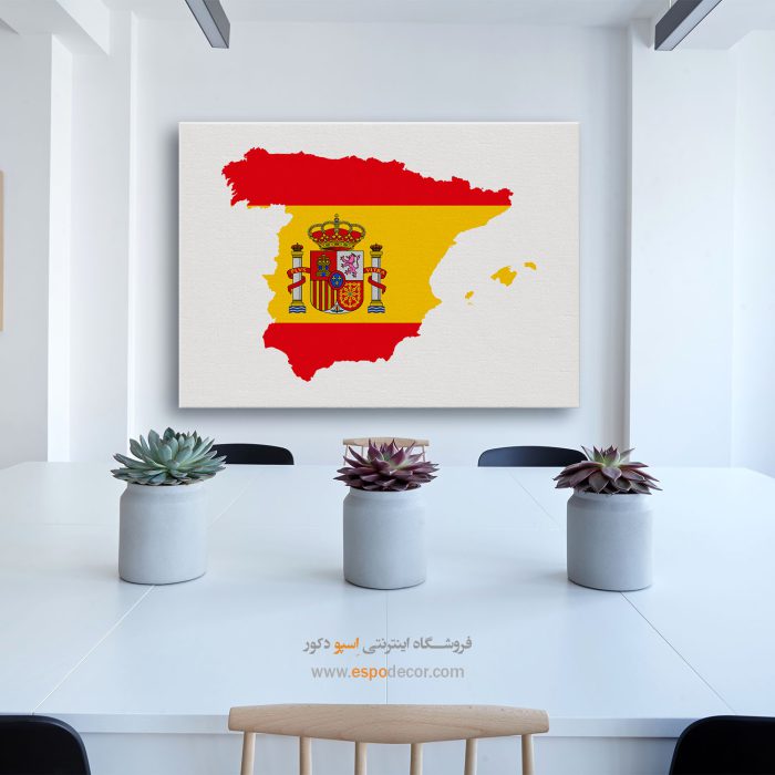 اسپانیا - تابلو بوم نقشه