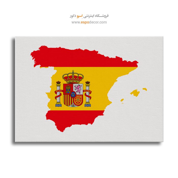 اسپانیا - تابلو بوم نقشه