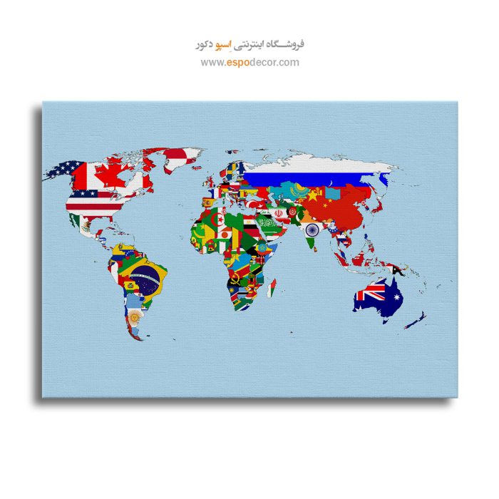 پرچم کشورهای جهان - تابلو بوم نقشه