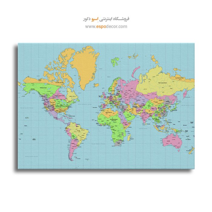 نقشه فلت جهان - تابلو بوم نقشه
