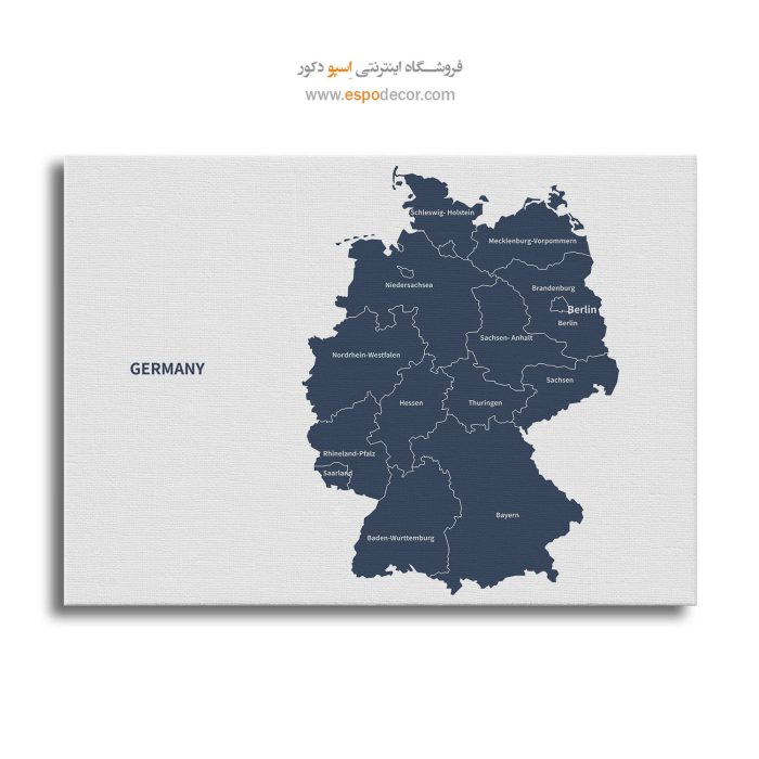 آلمان - تابلو بوم نقشه