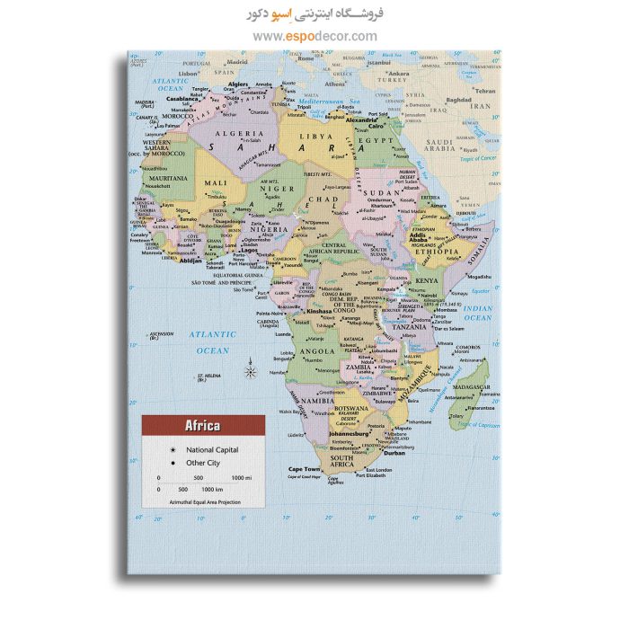 قاره افریقا - تابلو بوم نقشه