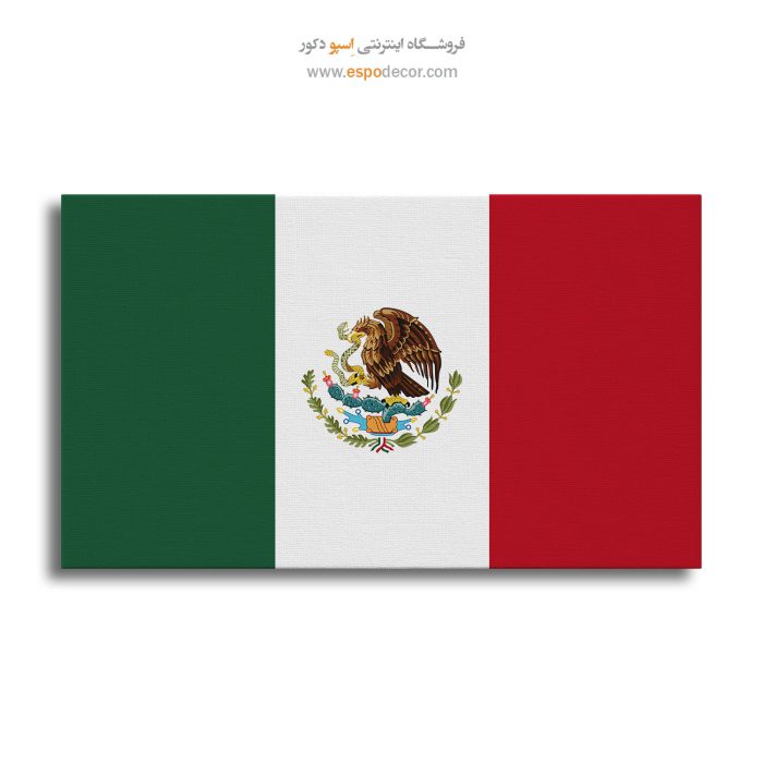 مکزیک - تابلو بوم پرچم کشورها