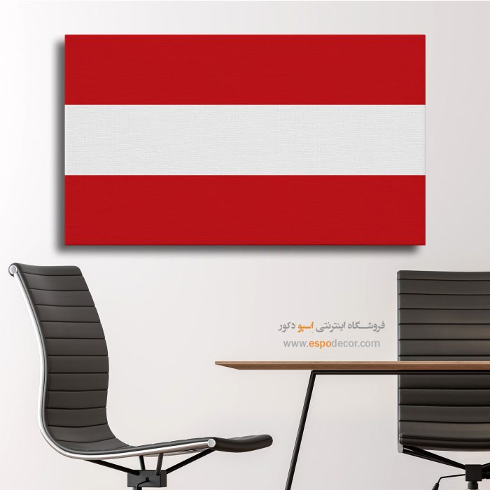 اتریش - تابلو بوم پرچم کشورها