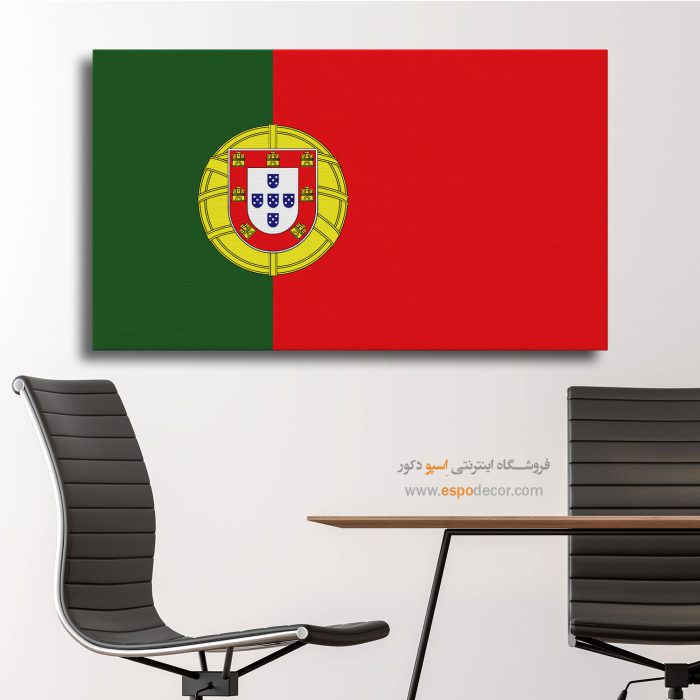 پرتغال - تابلو بوم پرچم کشورها