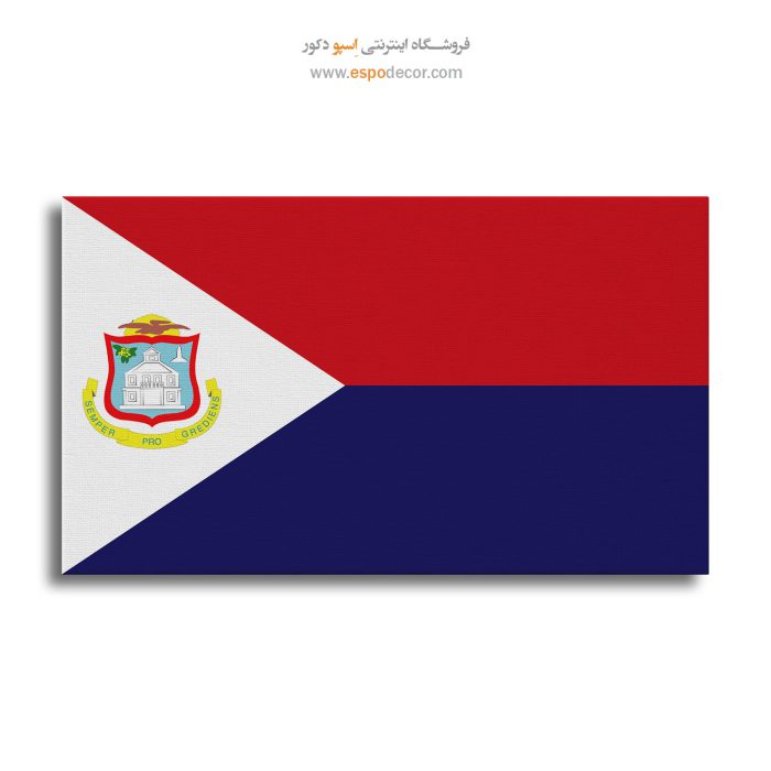 سن مارتین - تابلو بوم پرچم کشورها