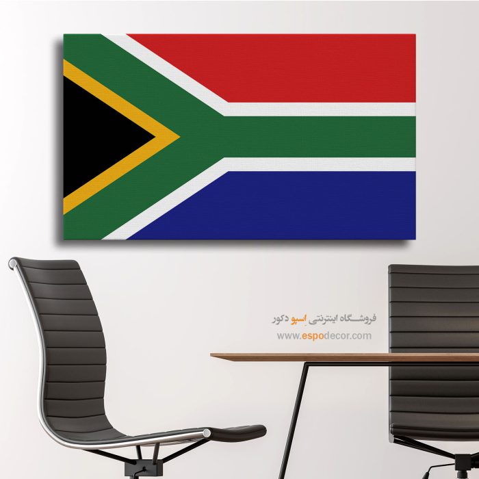 آفریقای جنوبی - تابلو بوم پرچم کشورها