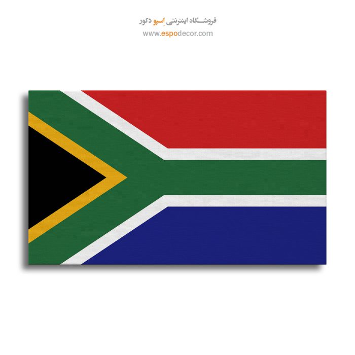 آفریقای جنوبی - تابلو بوم پرچم کشورها