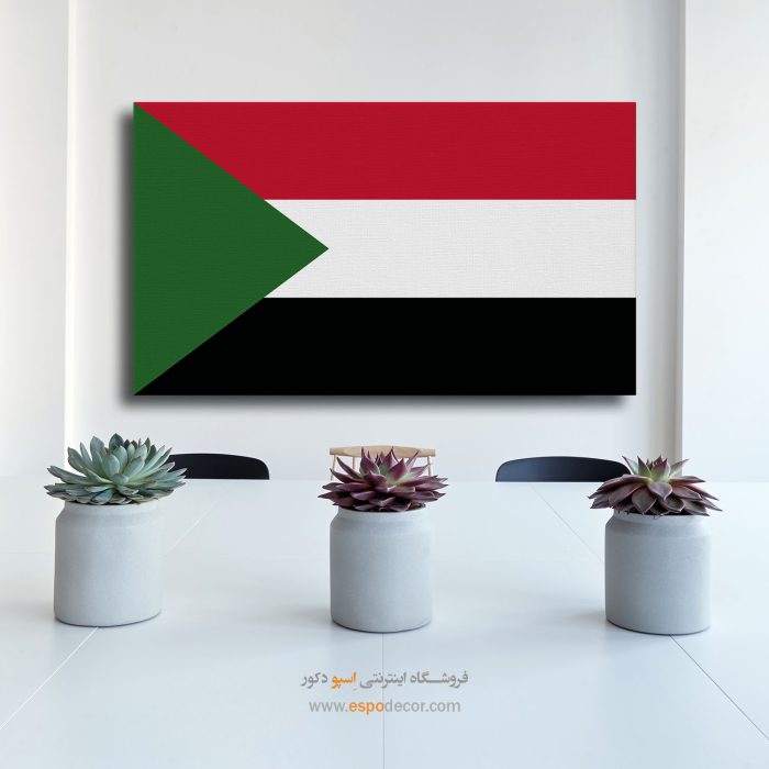 سودان - تابلو بوم پرچم کشورها