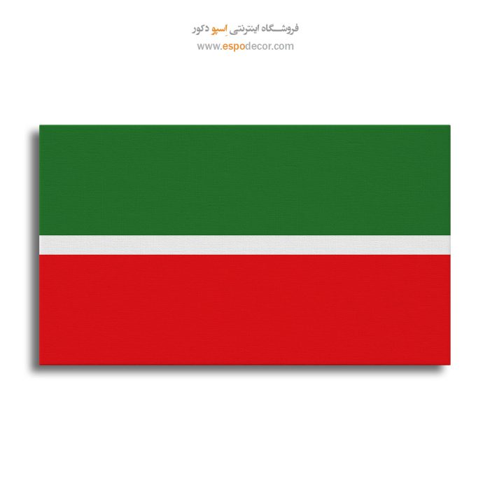 تاتارستان - تابلو بوم پرچم کشورها