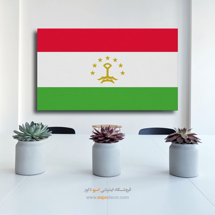 تاجیکستان - تابلو بوم پرچم کشورها