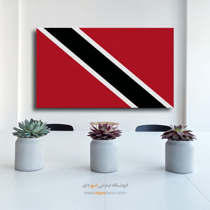 ترینیداد و توباگو - تابلو بوم پرچم کشورها