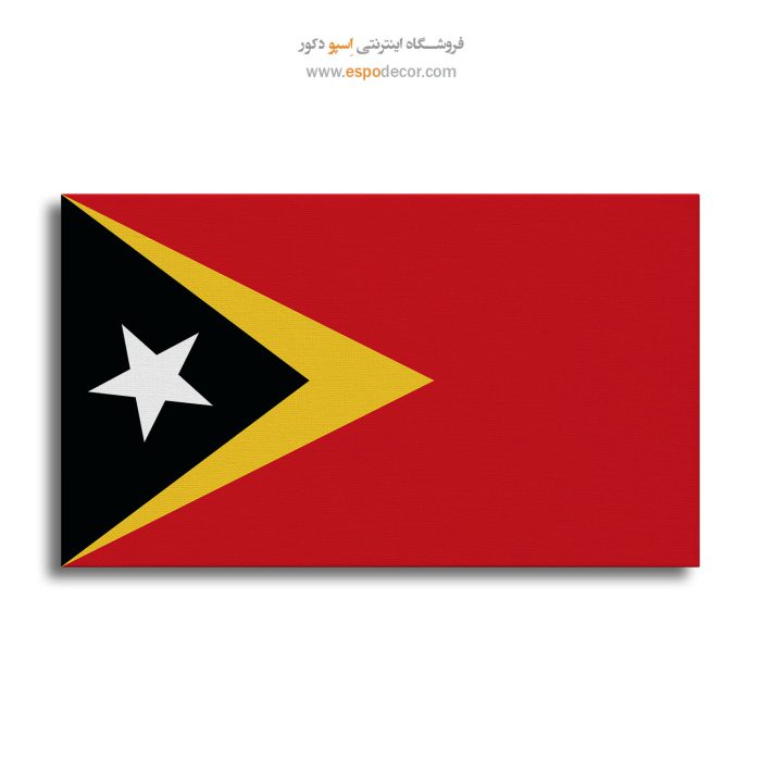 تیمور شرقی - تابلو بوم پرچم کشورها