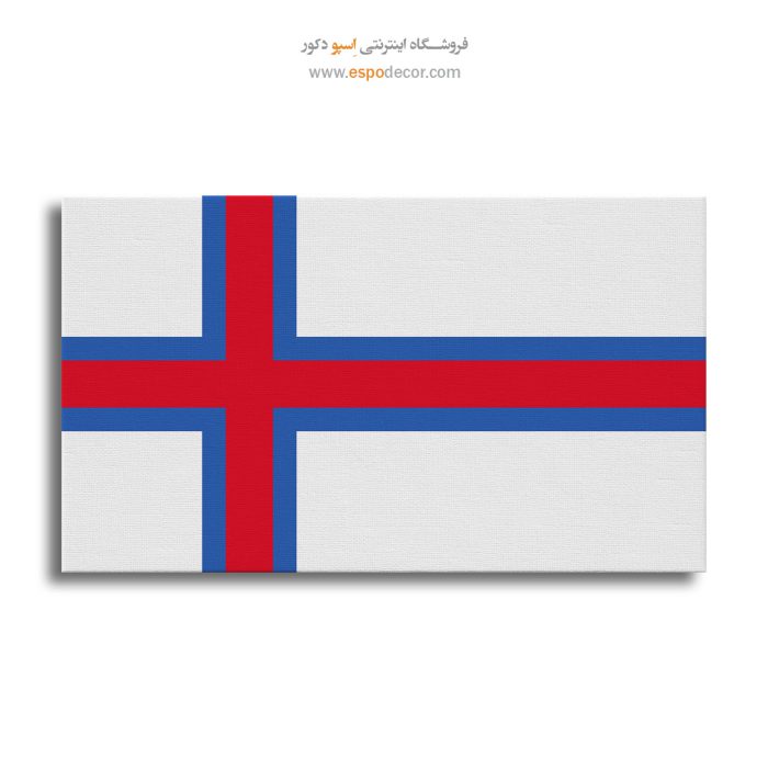 جزایر فارو - تابلو بوم پرچم کشورها