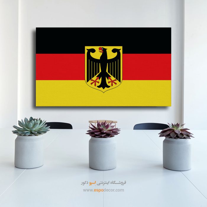 آلمان - تابلو بوم پرچم کشورها