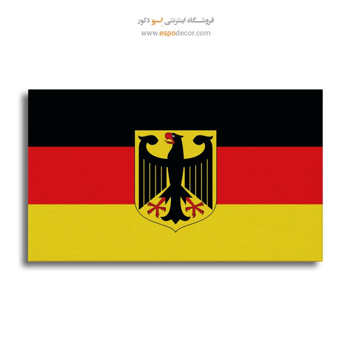 آلمان - تابلو بوم پرچم کشورها