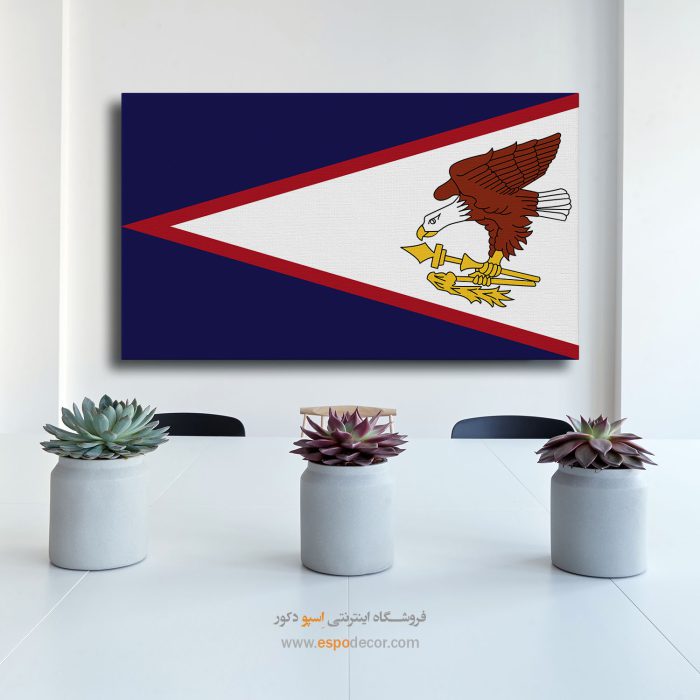 ساموآی امریکا - تابلو بوم پرچم کشورها