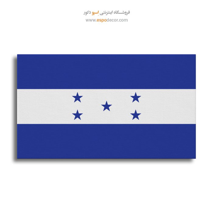 هندوراس - تابلو بوم پرچم کشورها