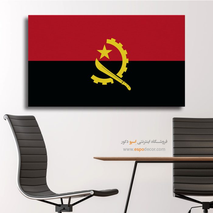 آنگولا - تابلو بوم پرچم کشورها