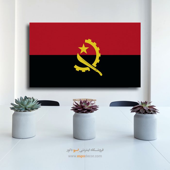 آنگولا - تابلو بوم پرچم کشورها