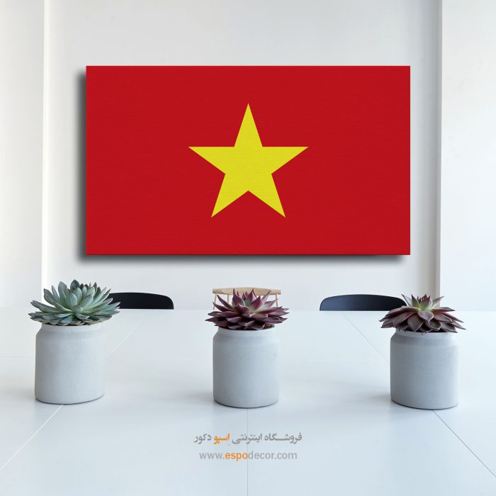ویتنام - تابلو بوم پرچم کشورها