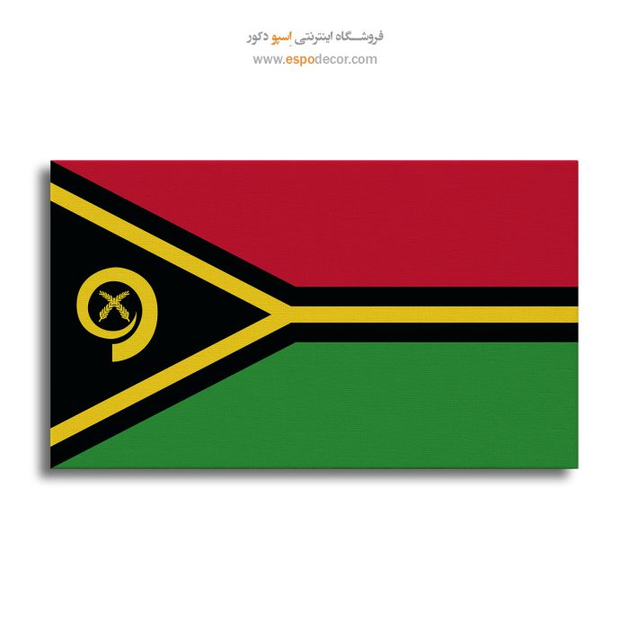 وانواتو - تابلو بوم پرچم کشورها