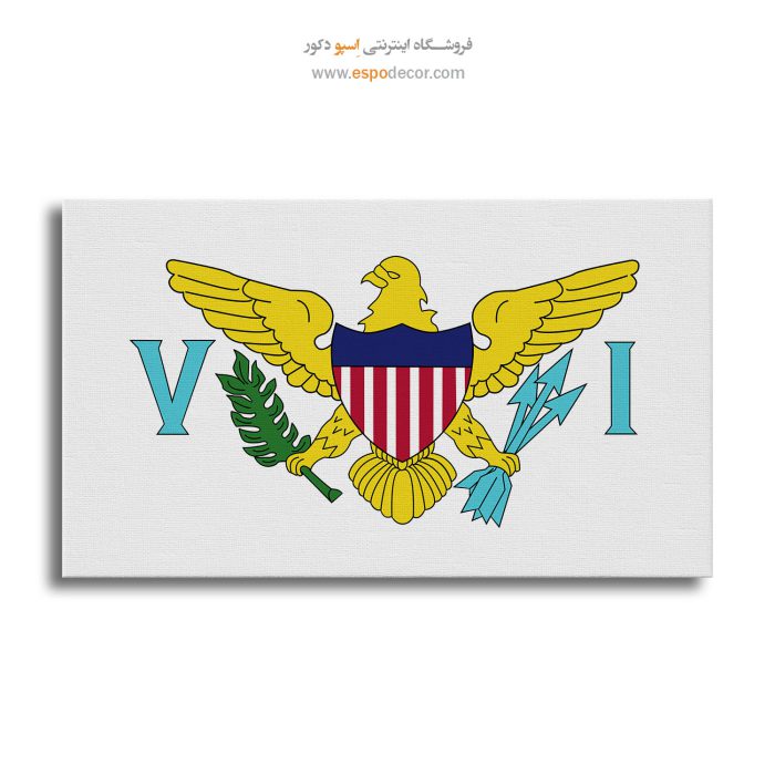 جزایر ویرجین ایالات متحده امریکا - تابلو بوم پرچم کشورها