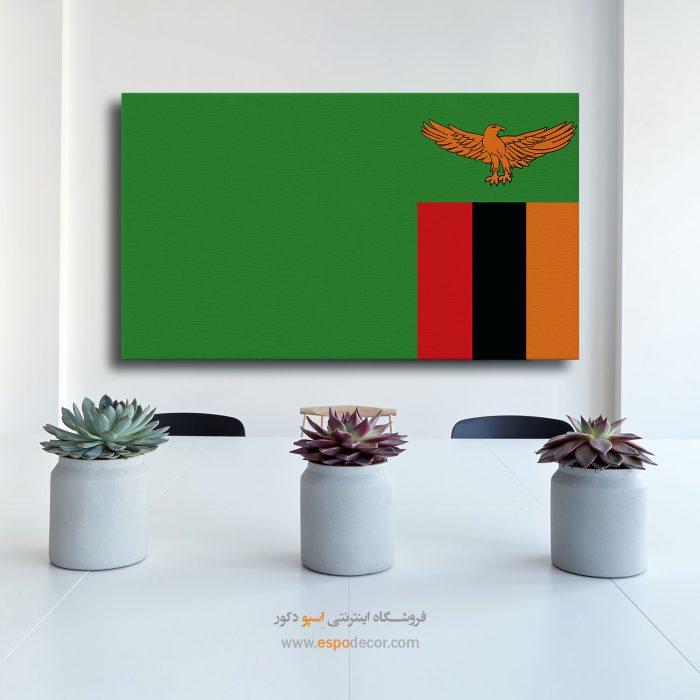 زامبیا - تابلو بوم پرچم کشورها