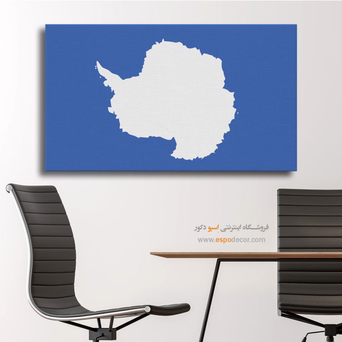 جنوبگان - تابلو بوم پرچم کشورها