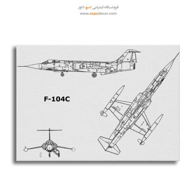 دکوراسیون اتاق پذیرایی