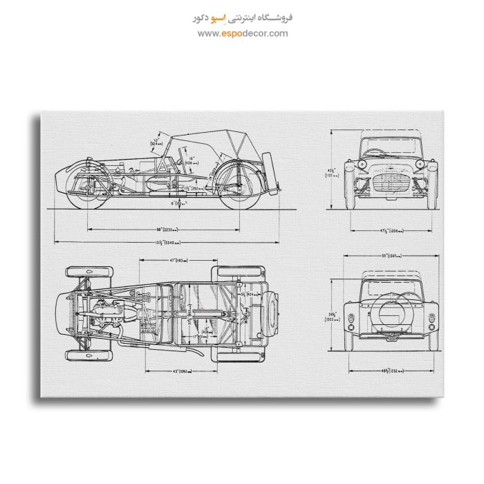 دیزاین اتاق پذیرایی