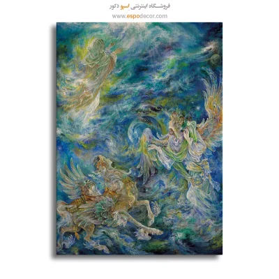 تابلو بوم آسمان چهارم (معراج) اثر استاد فرشچیان