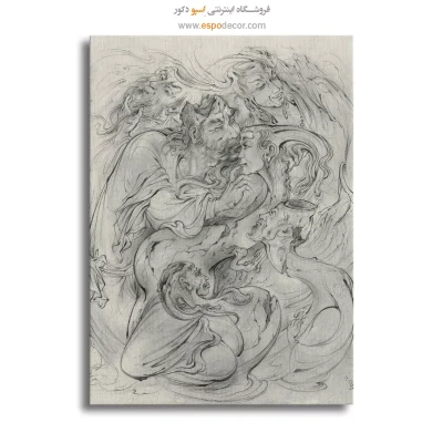تابلو بوم مطالعه 7 اثر استاد فرشچیان