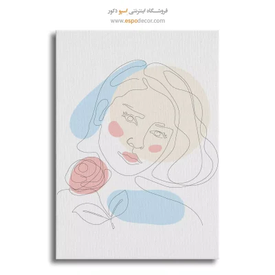 تابلو بوم مناسب پذیرایی
