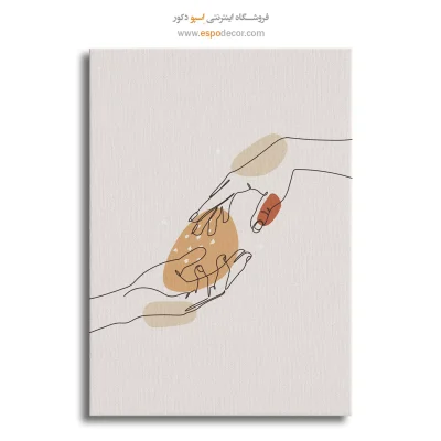 تابلو بوم مناسب اتاق خواب