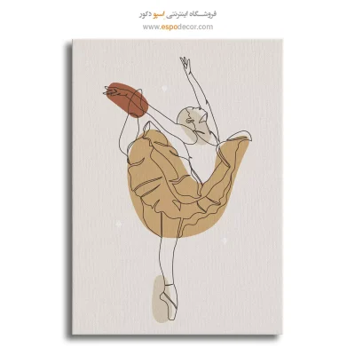 مرکز خرید تابلو مدرن در تهران