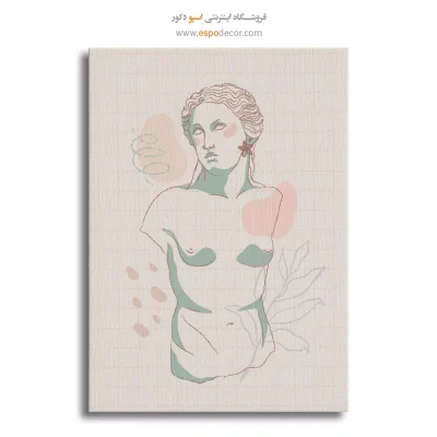 خرید تابلو خطی دختران