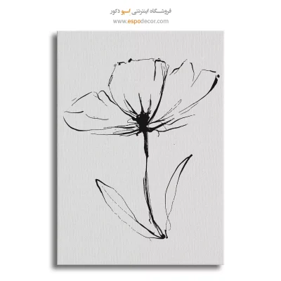 تابلو طراحی خطی طلایی