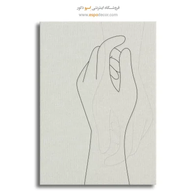 تابلو بوم مناسب پذیرایی
