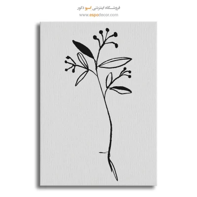 خرید تابلو فشن دخترانه