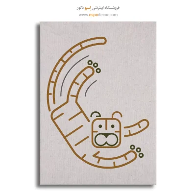 دیزاین دیوار