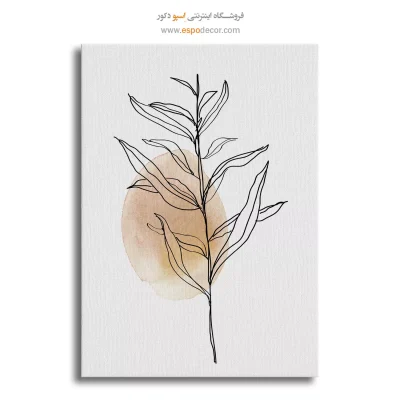 تابلو بوم خطی