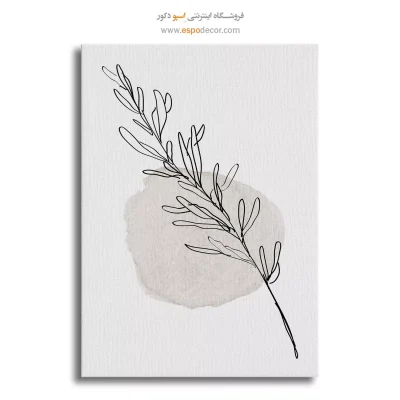 طراحی خطی