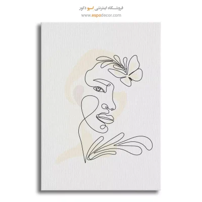 تابلو بوم مدرن